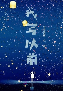 有一個媽媽
