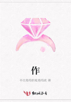 作在線閱讀