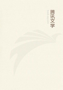 老北京的服飾與穿著