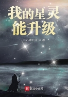 异术超能