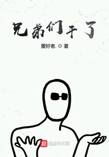 探索天球
