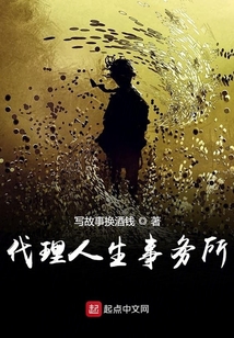 我去你們那些咸香酥脆的人生