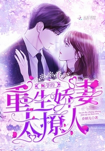 陸爺?shù)闹厣鷭善尢萌? class=