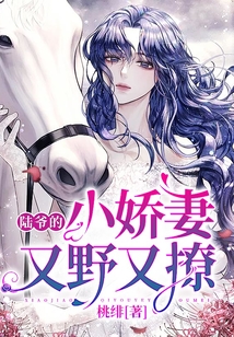 陸爺?shù)男善抻忠坝至? class=