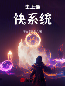 穿越成為主角
