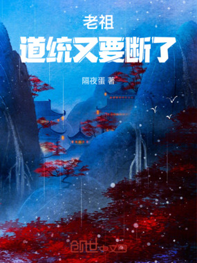 少年少年,藏剑与怀在线阅读