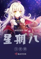 来自千年前de你