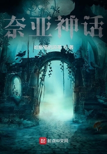 詭典：災(zāi)厄