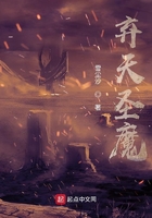 我不想无敌的啊！
