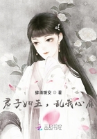 君子如玉，乱我心扉