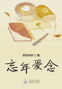 江哥路口等你