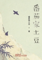 亿万修炼系统在线阅读