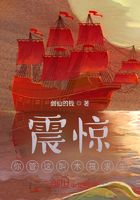 震驚！你管這叫木筏求生在線閱讀