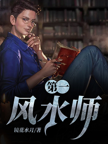 麻衣少年 cover