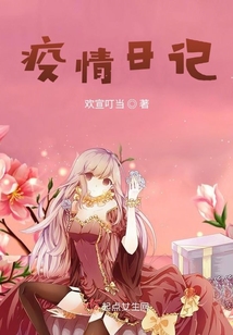 世界翻轉隨心