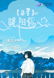 柒言0a