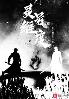 序章曲之舊夢一場在線閱讀