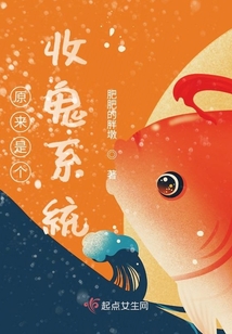 橋北失憶后的日子