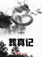 重生之我在仙逆斗罗穿越在线阅读