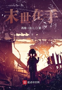 找猫从火星开始