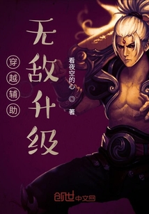 原來我是猝死的
