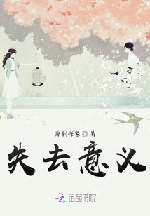 不識云霧