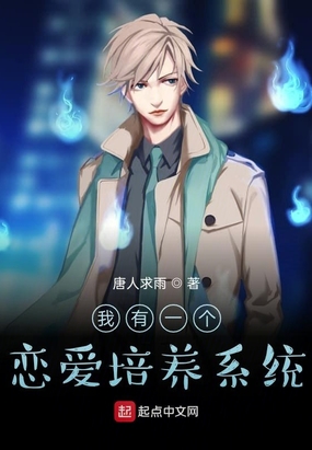 结束了结束了在线阅读