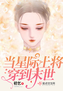 別碰那只豹子