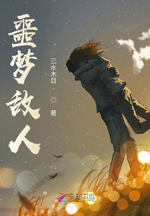 你的博