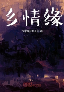 霸道陳總愛上我