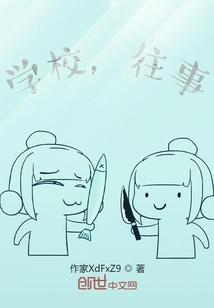 學什么學啊