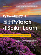 Python机器学习：基于PyTorch和Scikit-Learn