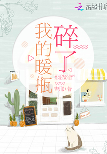 學(xué)霸今天還偏科嗎