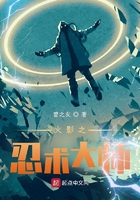 火影之忍术大师