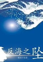 祝困了在線閱讀
