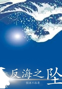 祝困了