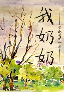 對不起啦