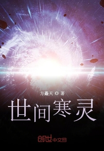 十幾歲開始講課時就開始就