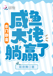 厲害娘親,，我爹是誰？