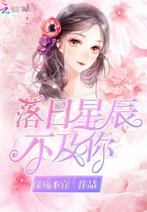 我的命里有个你