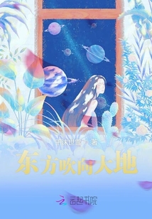 風歸于何處