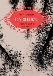 Seven Gothic Stories