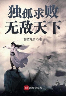 無敵天下之華山簽到一甲子