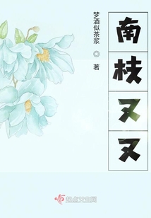 悠悠又又