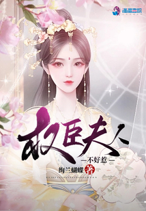 春期燦燦