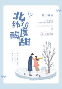 温柔止于表