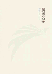 老北京的百業(yè)與行當(dāng)