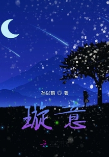 璇意
