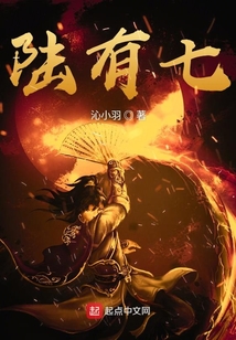 想有外掛的一天