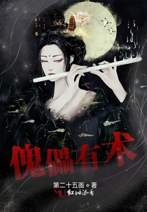 千字文集